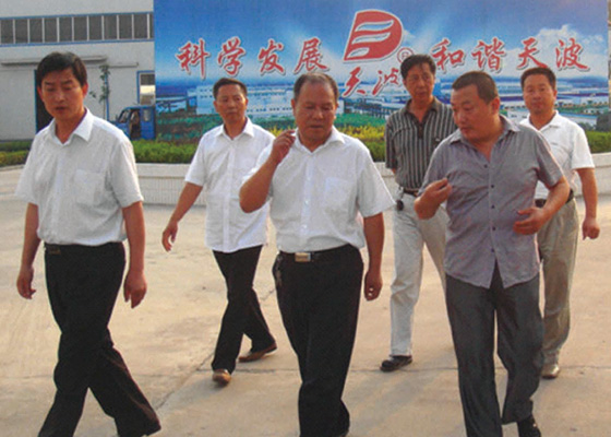 中國社科院院長番云來廠視察